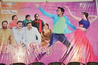 Vinavayya Ramayya Teaser Launch